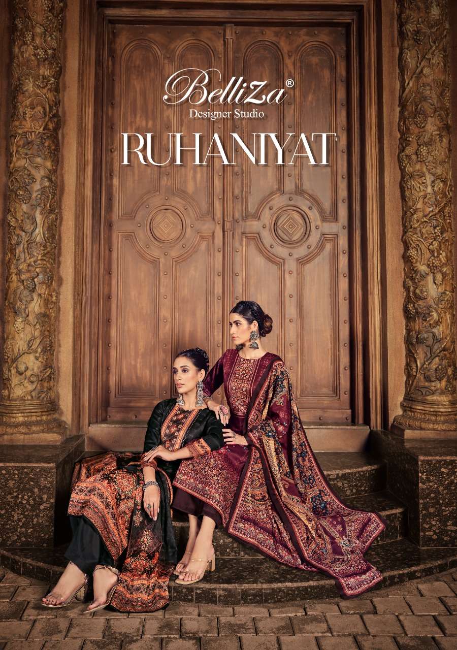 BELLIZA DESIGNER STUDIO RUHANIYAT