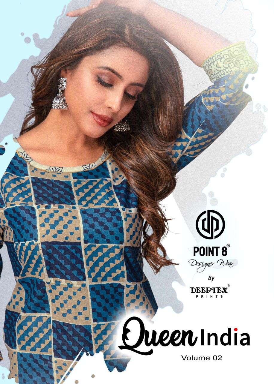 DEEPTEX PRINTS QUEEN INDIA VOL 2