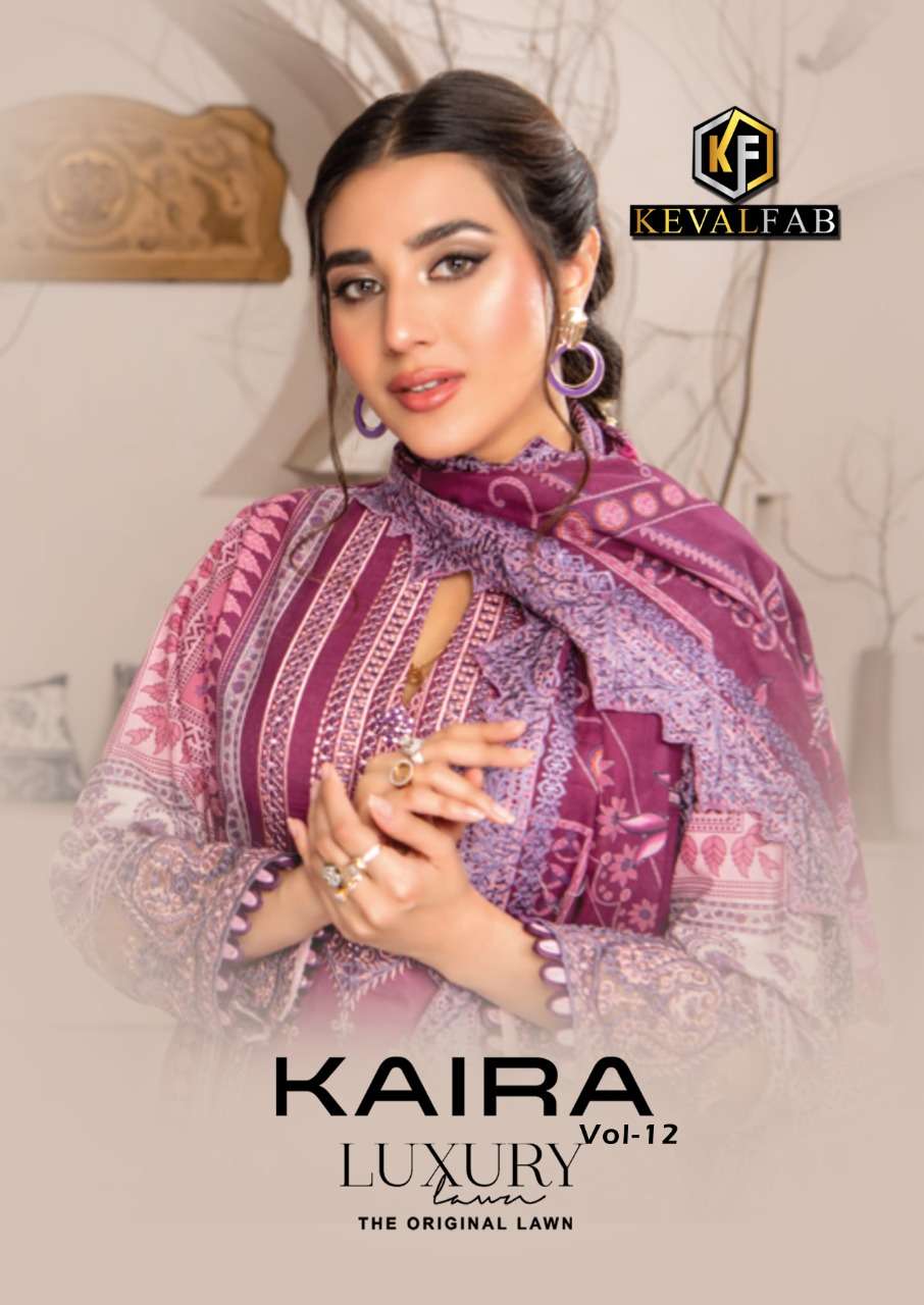 KEVAL FAB KAIRA VOL 12 