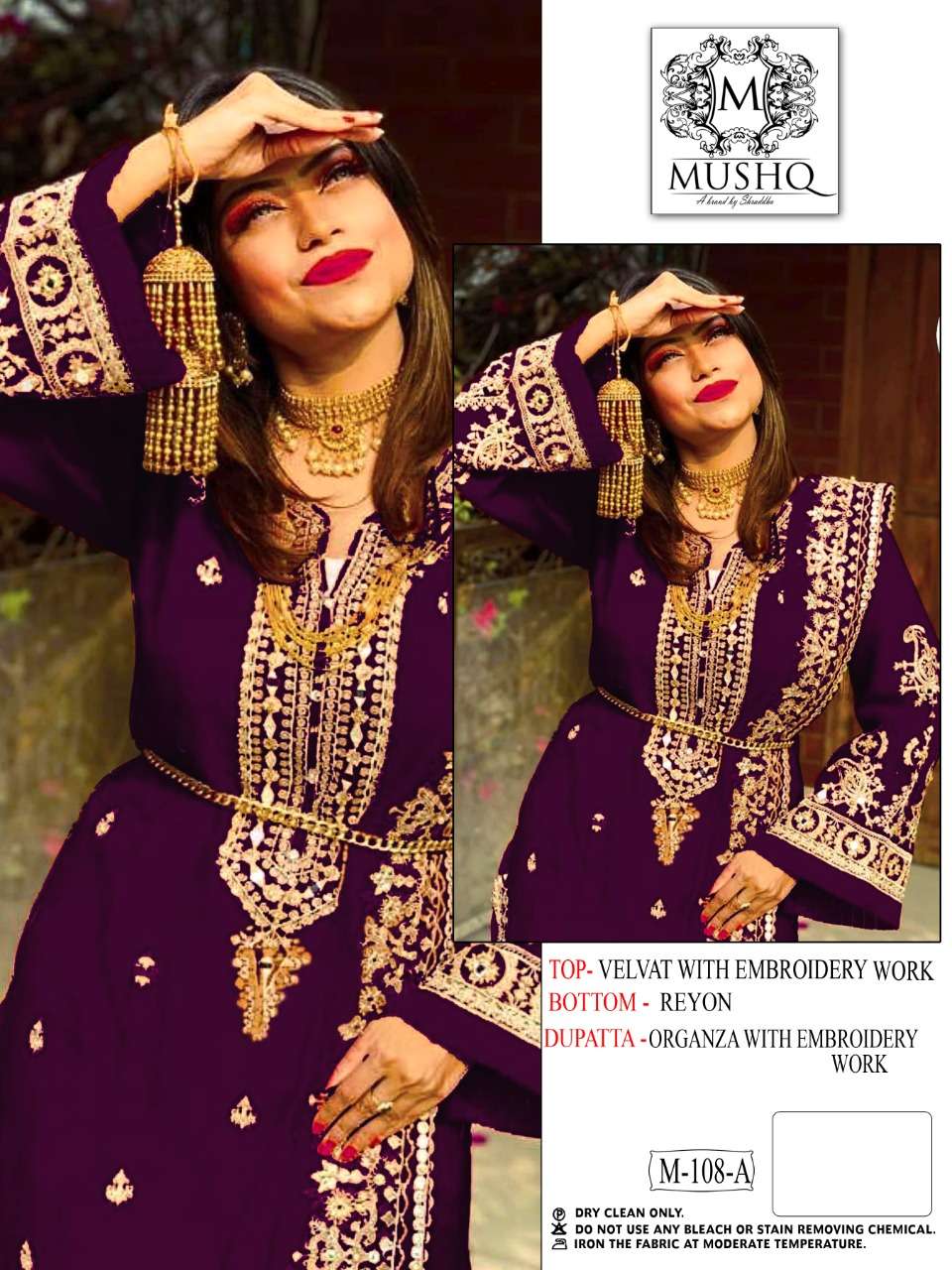 MUSHQ M 108 VELVET COLLECTION