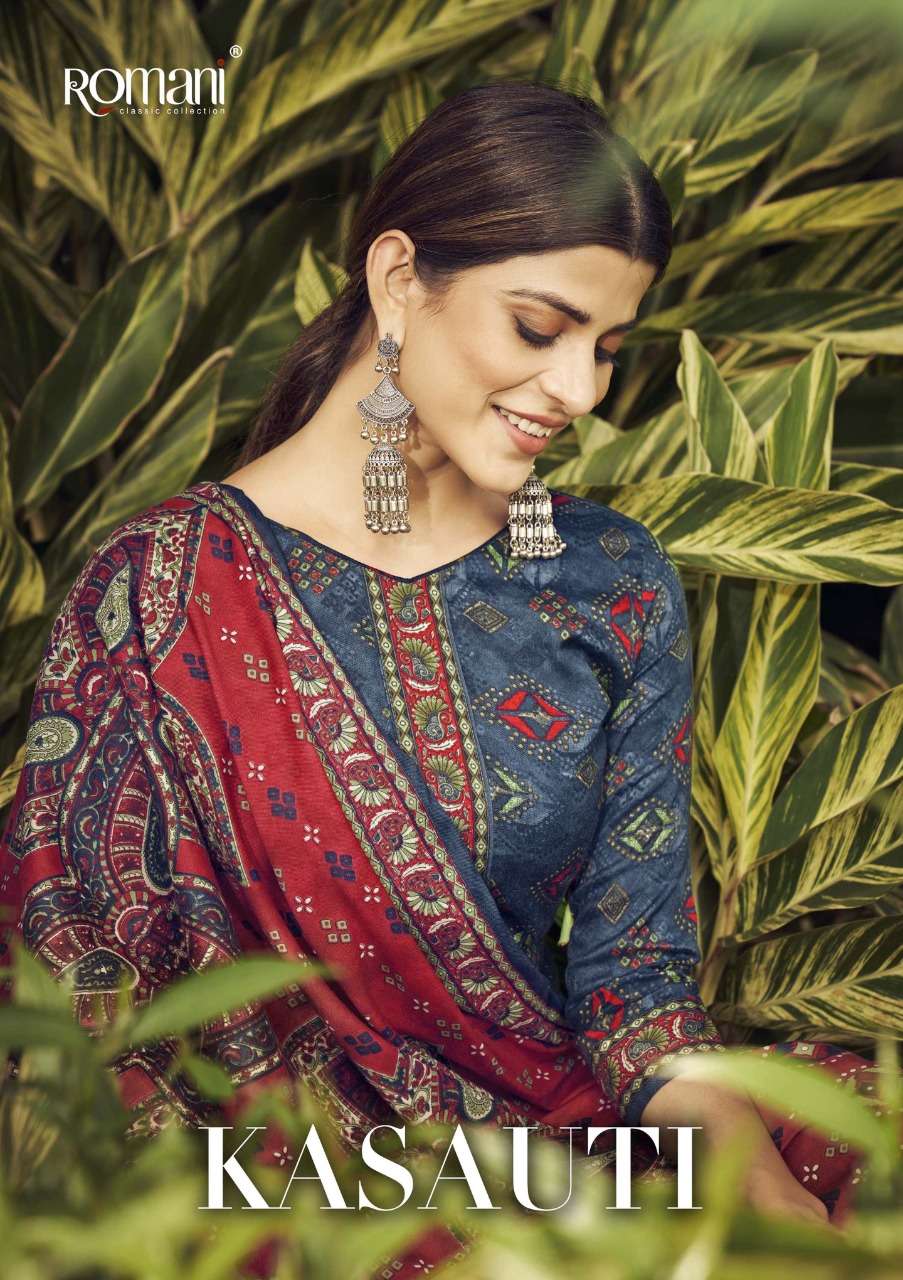 ROMANI KASAUTI