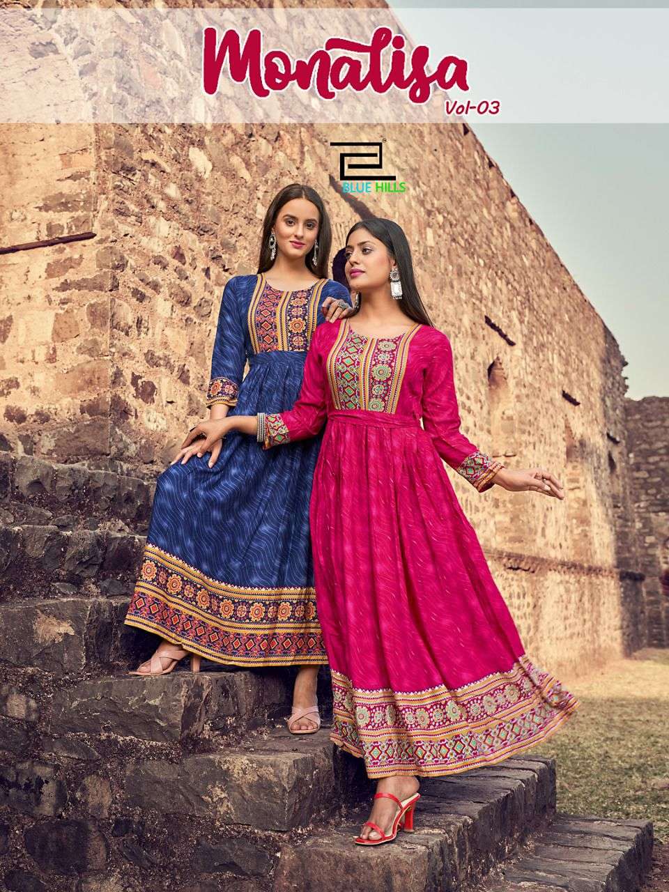 BLUE HILLS MONALISA VOL 3