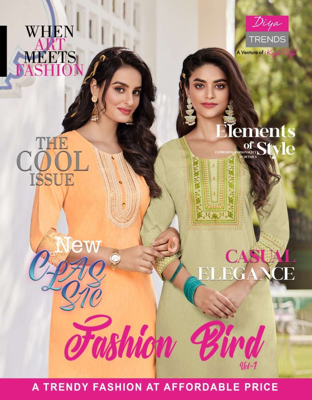 DIYA TRENDS FASHION BIRD VOL 1  