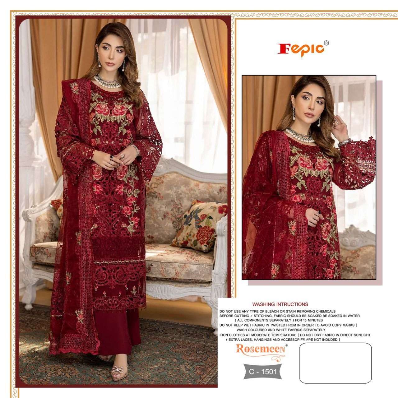 FEPIC ROSEMEEN C 1501