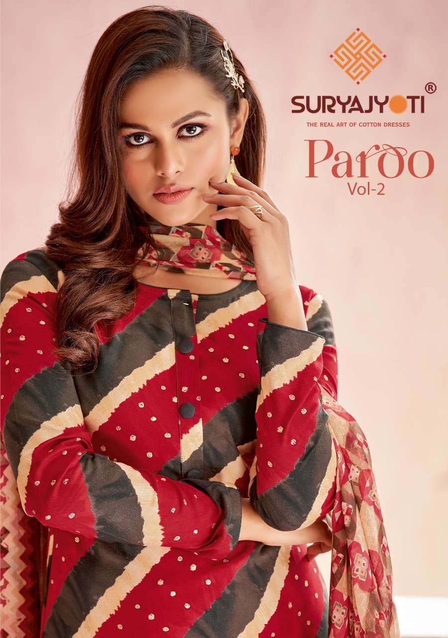 SURYAJYOTI PAROO VOL 2