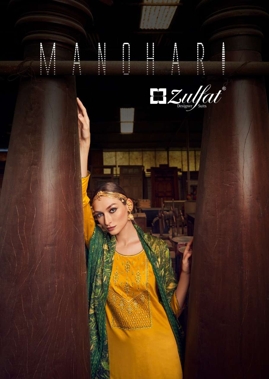 ZULFAT DESIGNER SUITS MANOHARI 