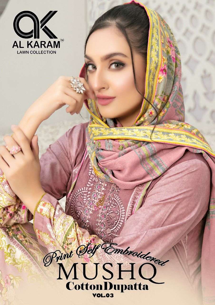 AL KARAM MUSHQ COTTON DUPATTA VOL 3