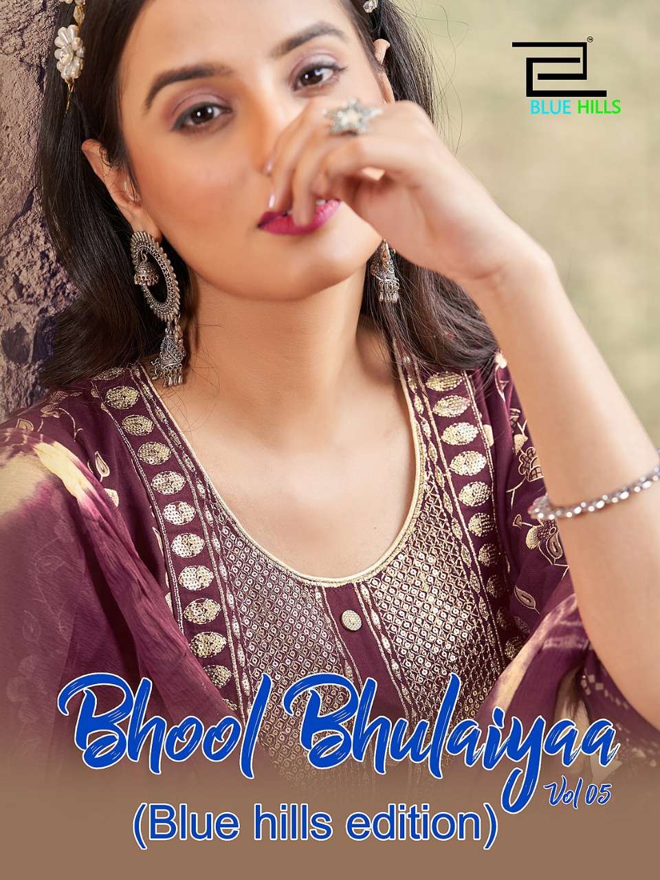 BLUE HILLS BHOOL BHULAIYAA VOL 5