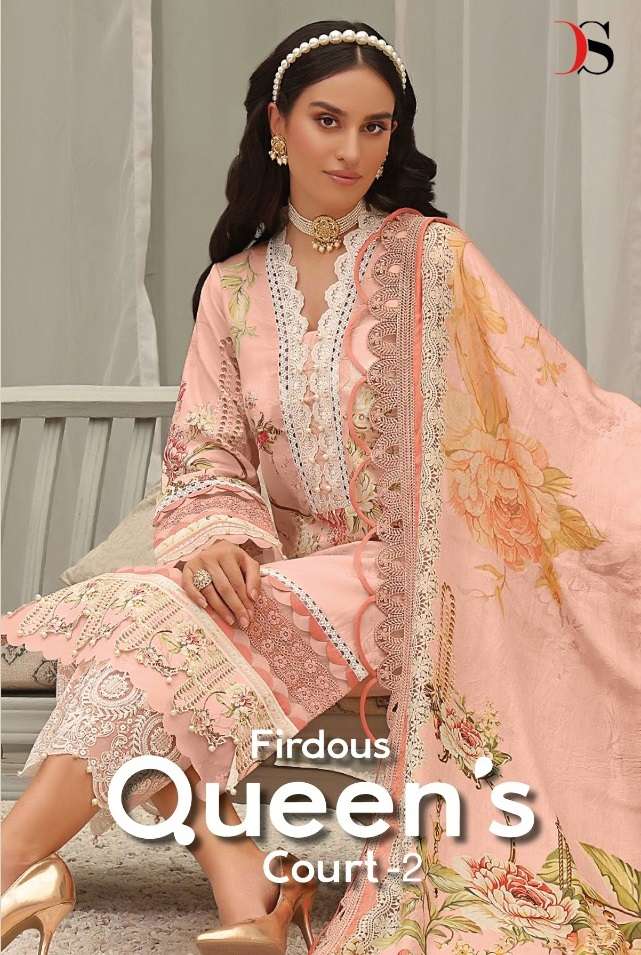 DEEPSY SUITS FIROUDS QUEENS COURT VOL 2 