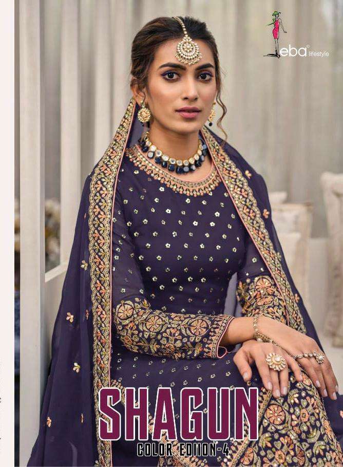 EBA LIFESTYLE SHAGUN COLOR EDITION VOL 4 