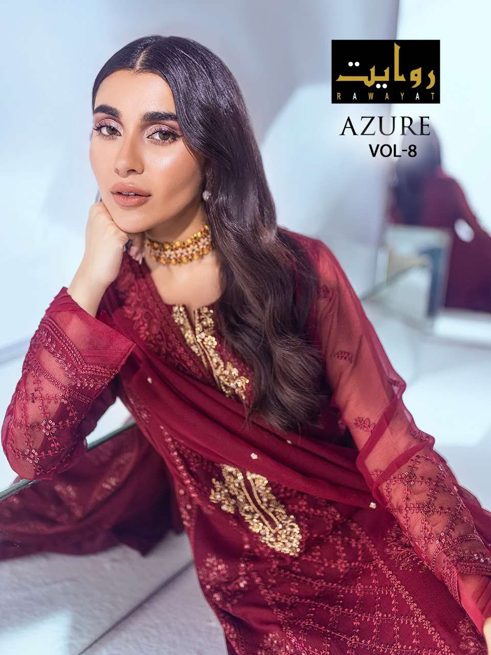 RAWAYAT FASHION AZURE VOL 8