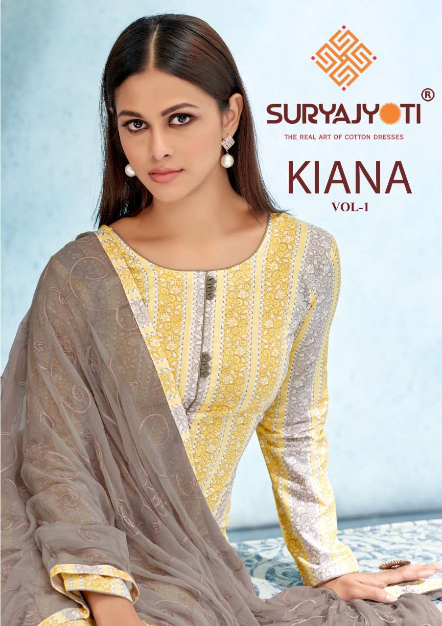 SURYAJYOTI KIANA VOL 1 