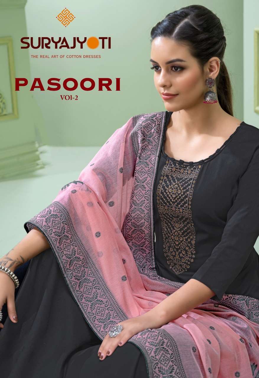 SURYAJYOTI PASOORI VOL 2