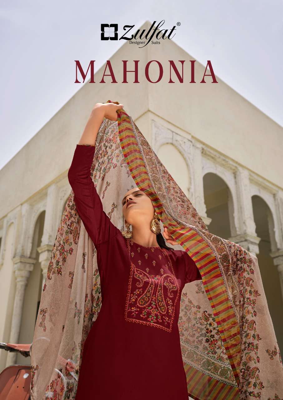 ZULFAT DESIGNER SUITS MAHONIA VOL 3