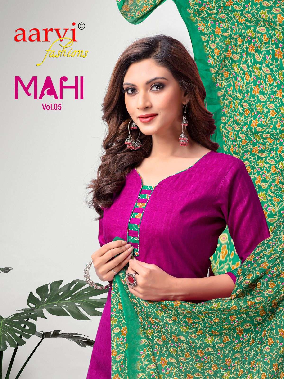 AARVI FASHION MAHI VOL 5