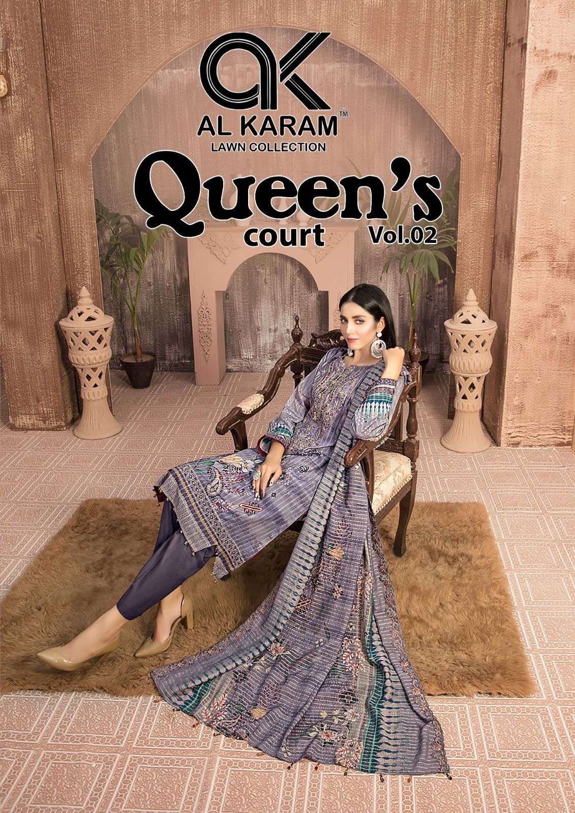 AL KARAM QUEENS COURT VOL 2 