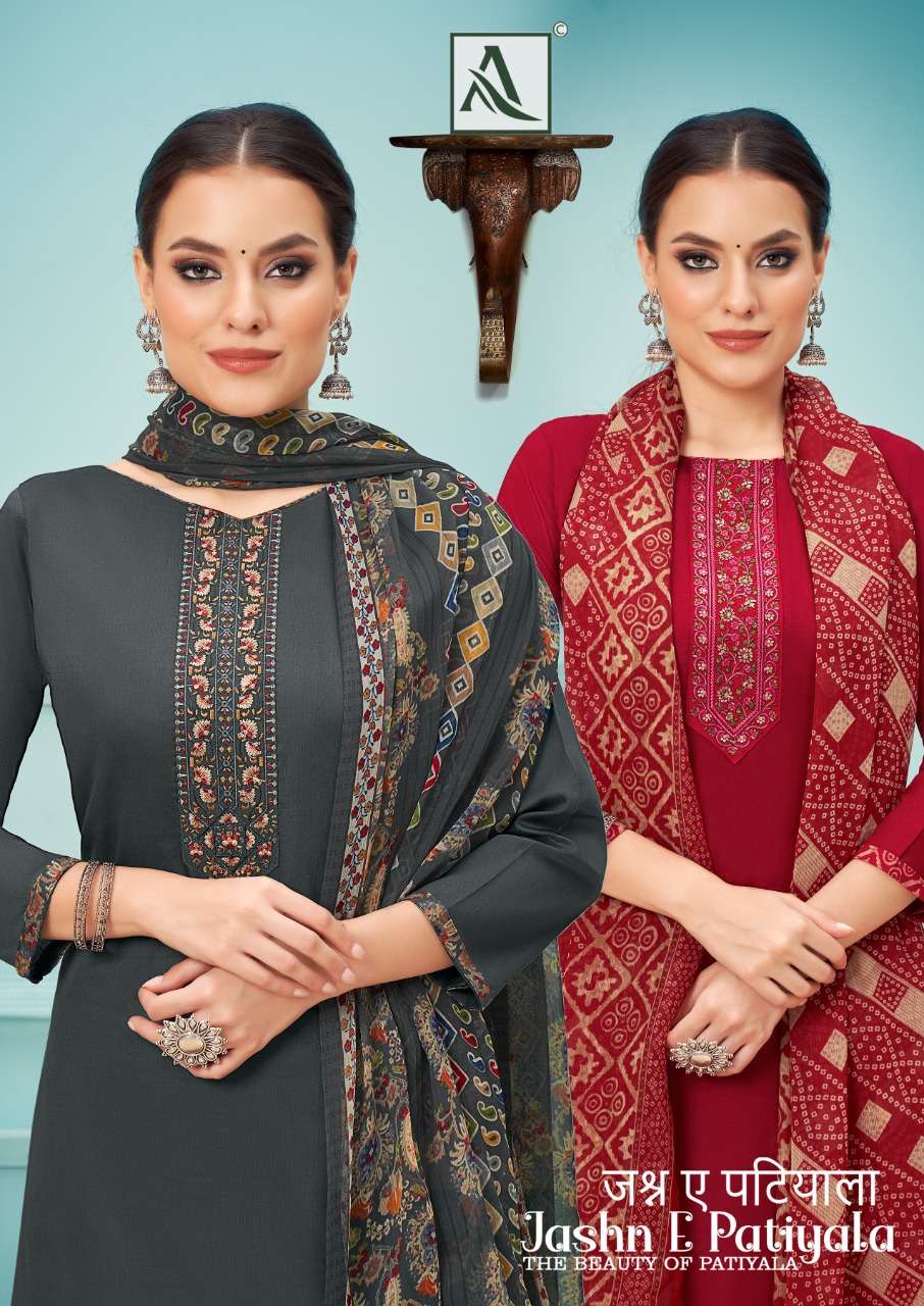 ALOK SUITS JASHN E PATIYALA