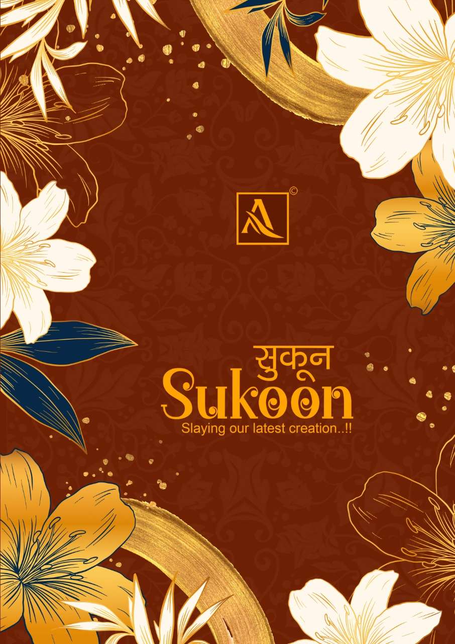 ALOK SUITS SUKOON