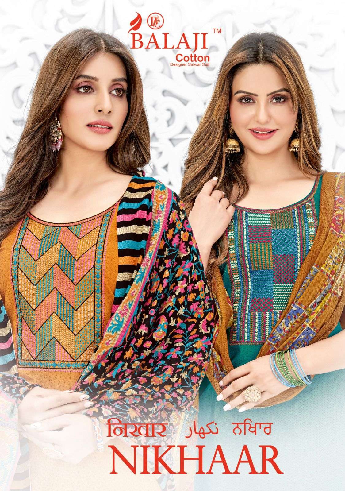 BALAJI COTTON NIKHAAR 