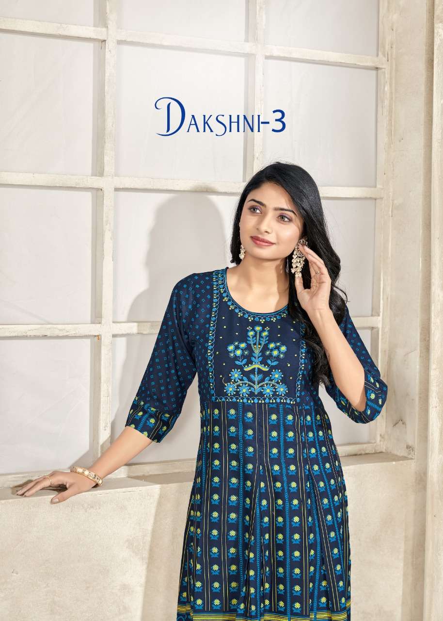 BANWERY FASHION DAKSHNI VOL 3