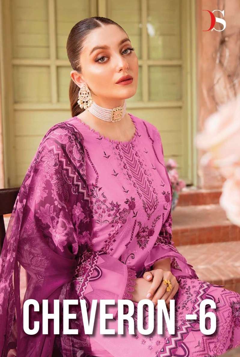 DEEPSY SUITS CHEVERON VOL 6