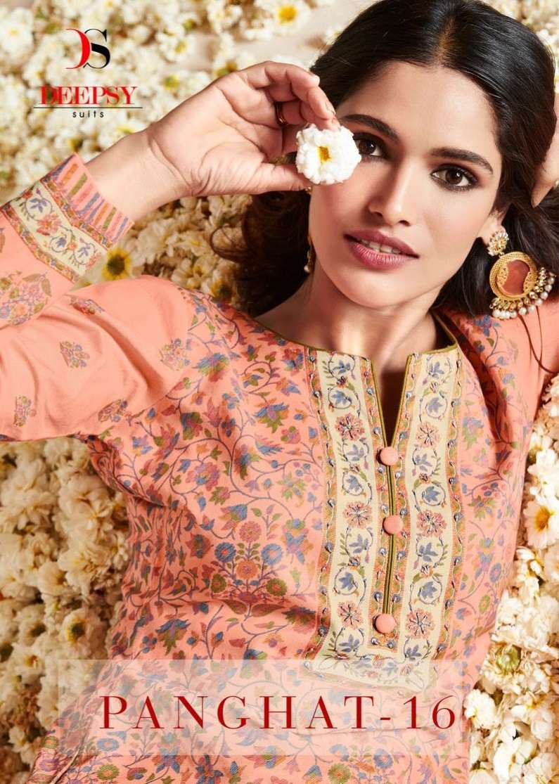 DEEPSY SUITS PANGHAT VOL 16 