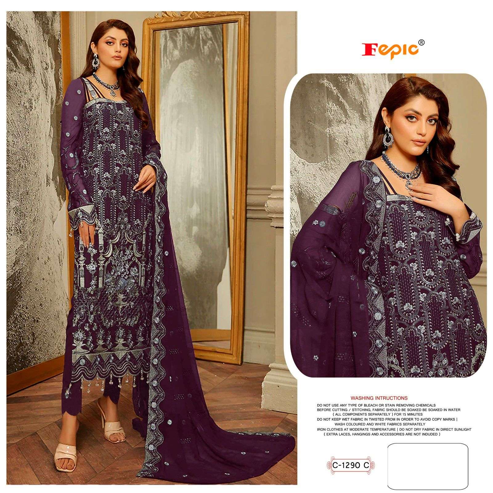 FEPIC ROSEMEEN C 1290