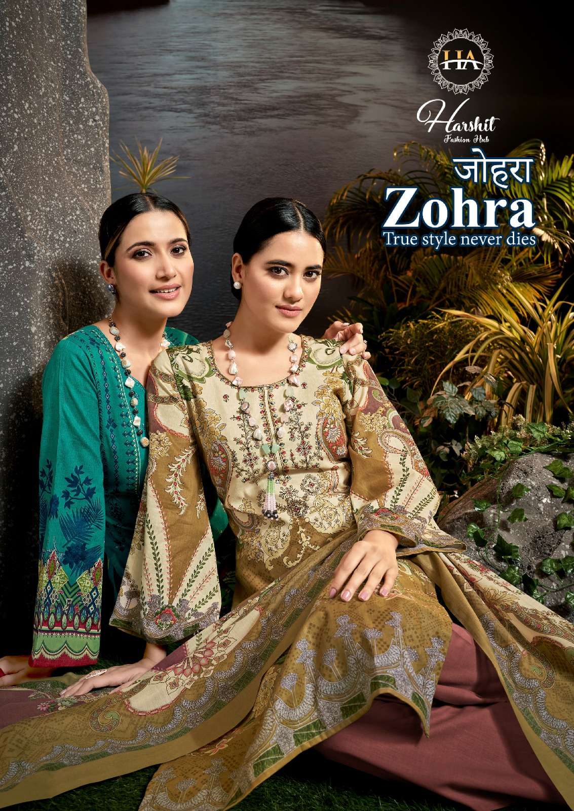 HARSHIT FASHION HUB ZOHRA 