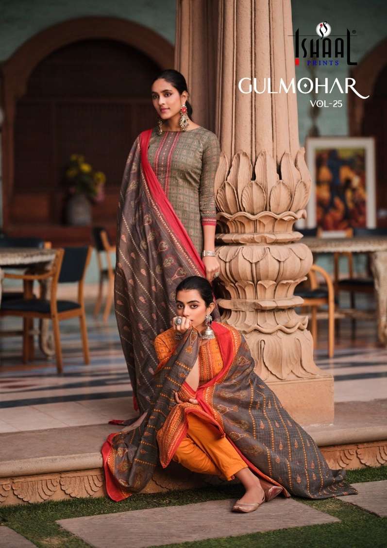 ISHAAL PRINTS GULMOHAR VOL 25