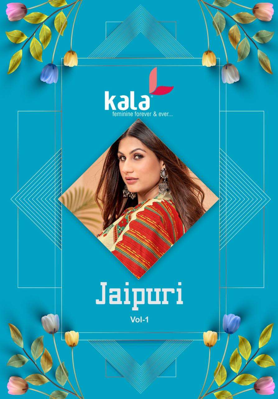 KALA FASHION JAIPURI VOL 1