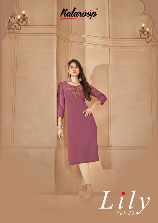 KALAROOP KAJREE FASHION LILY VOL 23