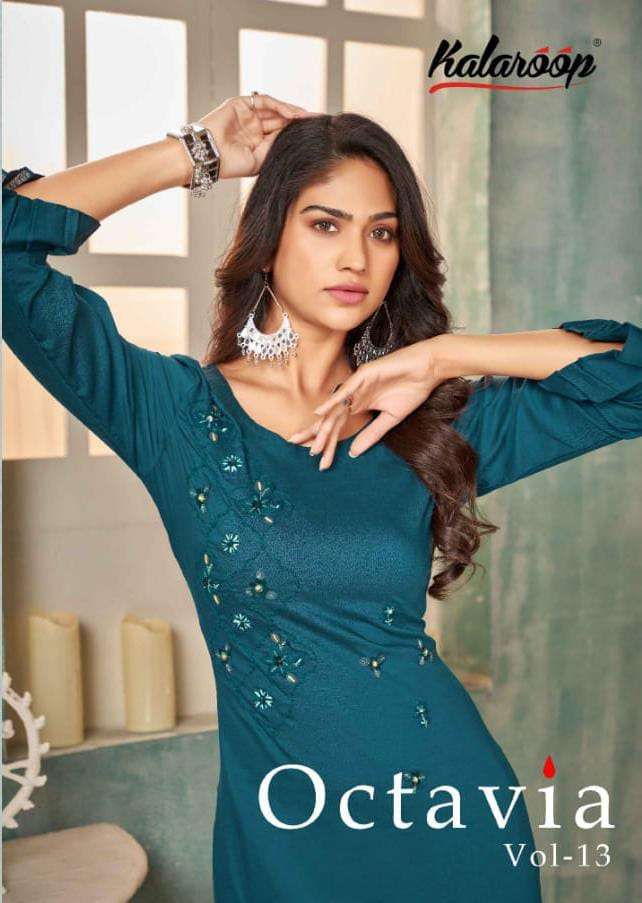 KALAROOP KAJREE FASHION OCTAVIA VOL 13 