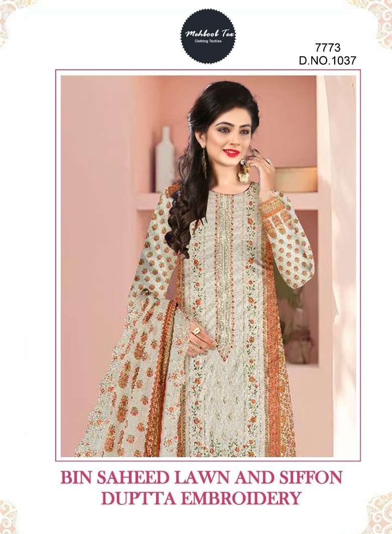 MEHBBOB TEX  D NO 1037