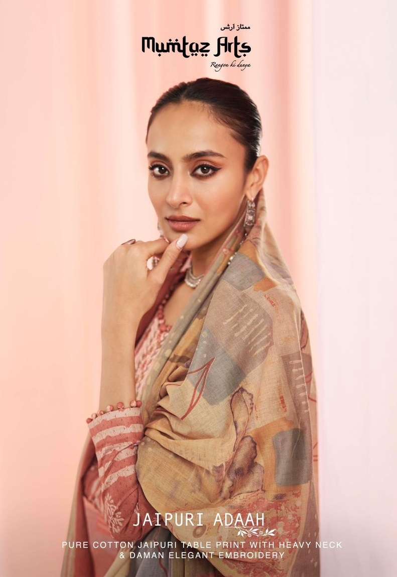 MUMTAZ ARTS JAIPURI ADAAH HIT LIST