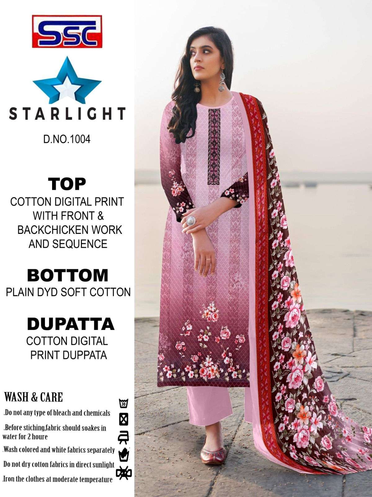 SHREE SHANTI CREATION STARLIGHT VOL 1