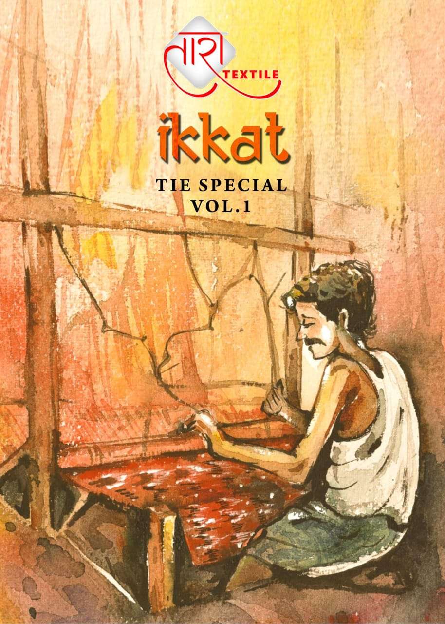 TARA TEXTILE IKKAT TIE SPECIAL VOL 1 
