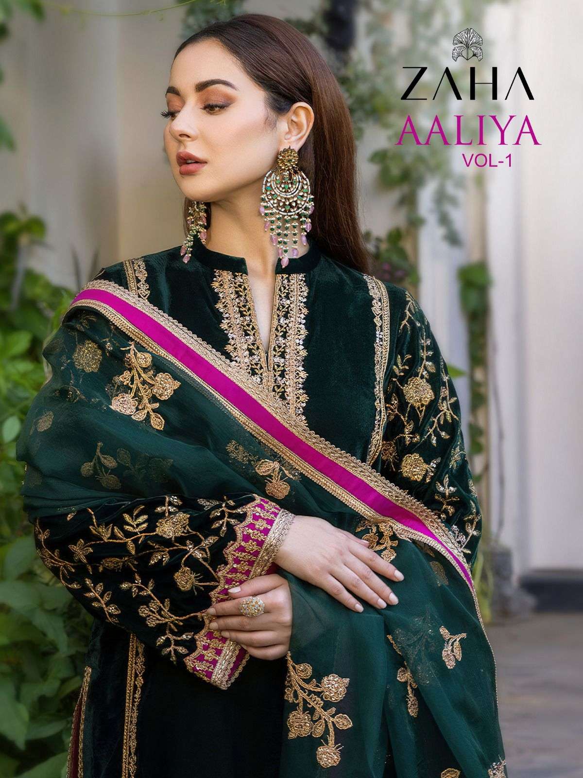 ZAHA AALIYA VOL 1 