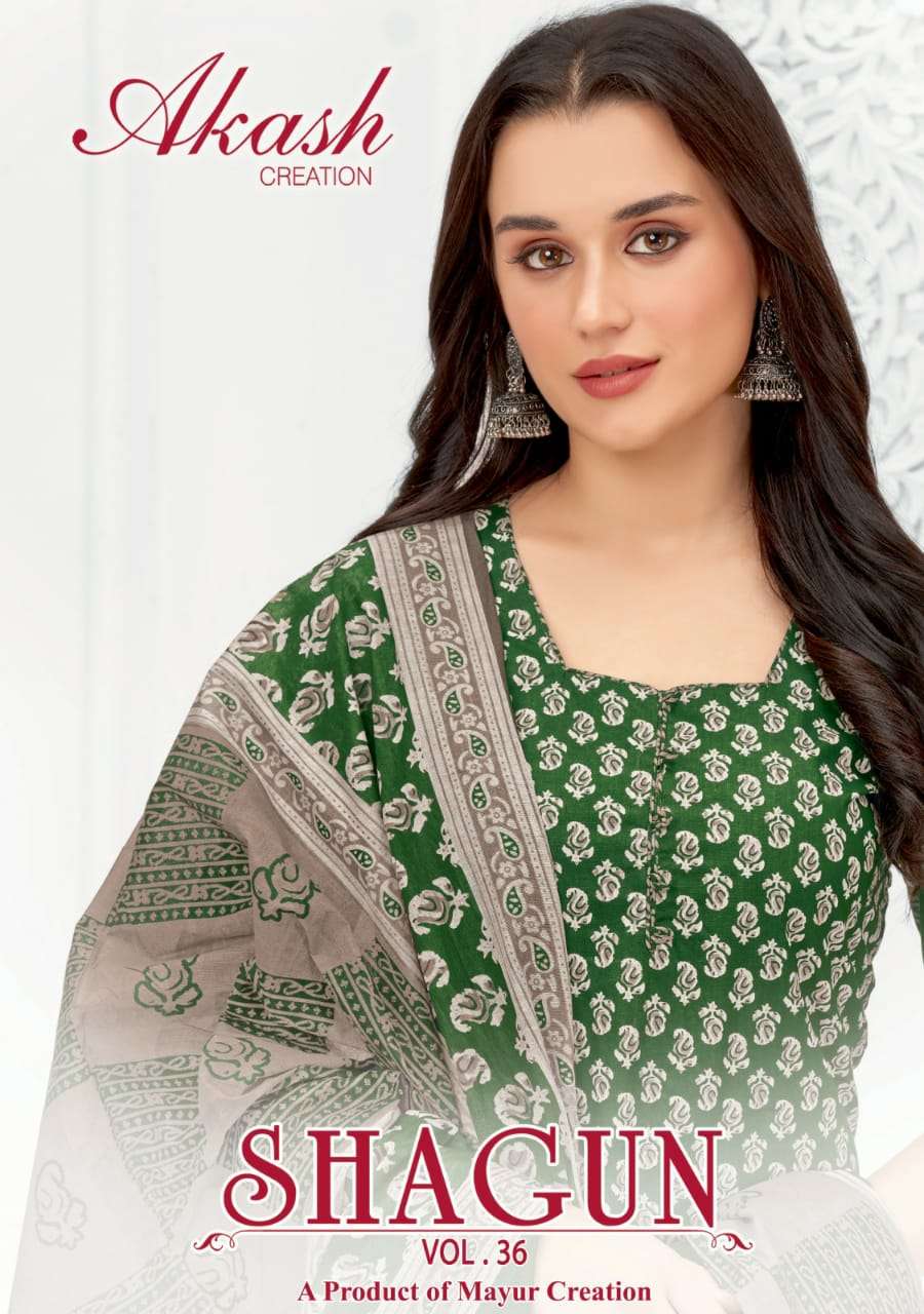 AKASH CREATION SHAGUN VOL 36