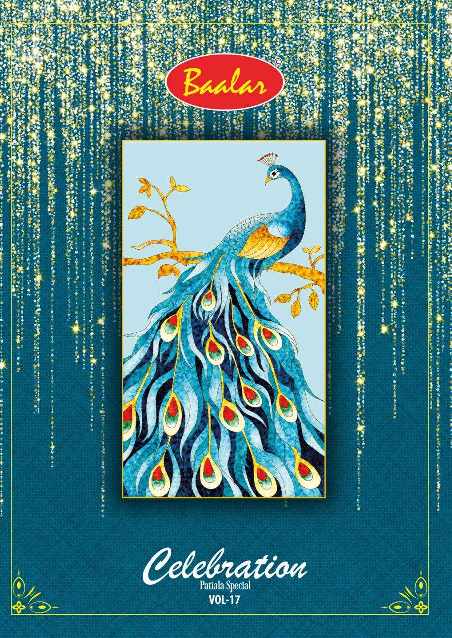 BAALAR CELEBRATION PATIYALA SPECIAL VOL 17 