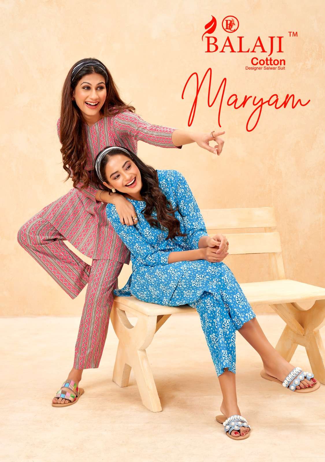 BALAJI COTTON MARYAM 