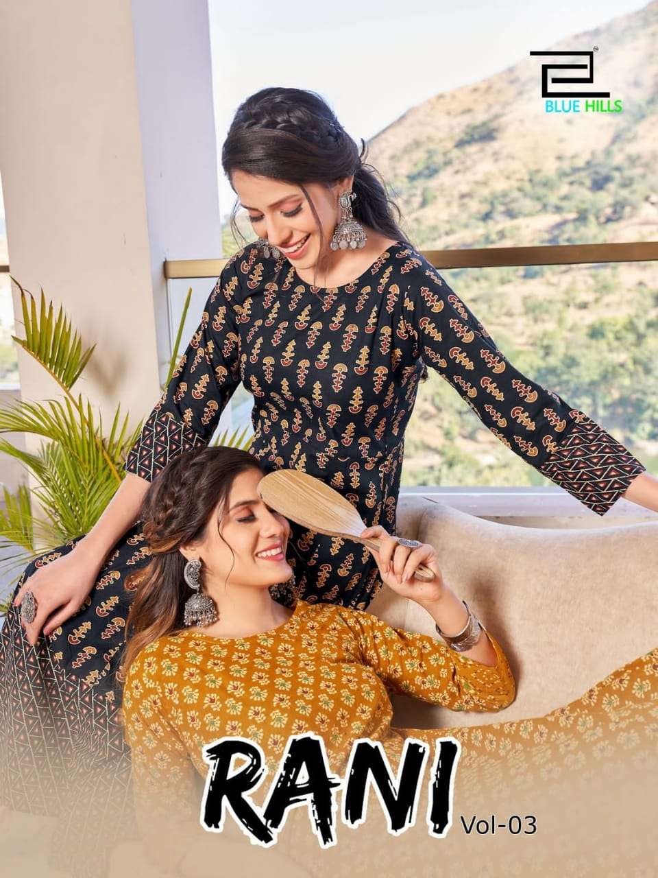 BLUE HILLS RANI VOL 3 