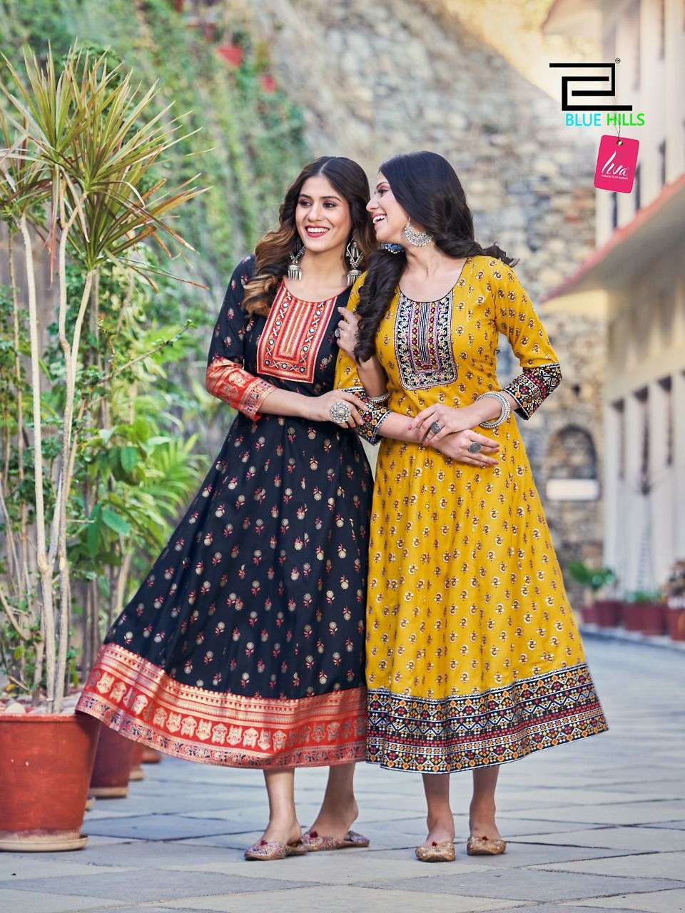 BLUE HILLS SENSATIONAL