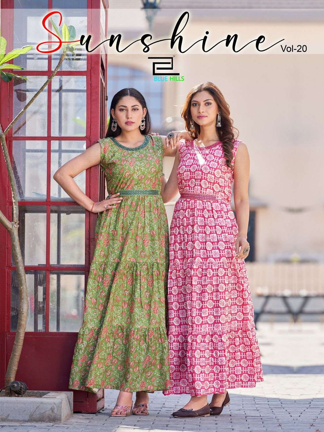 BLUE HILLS SUNSHINE VOL 20 