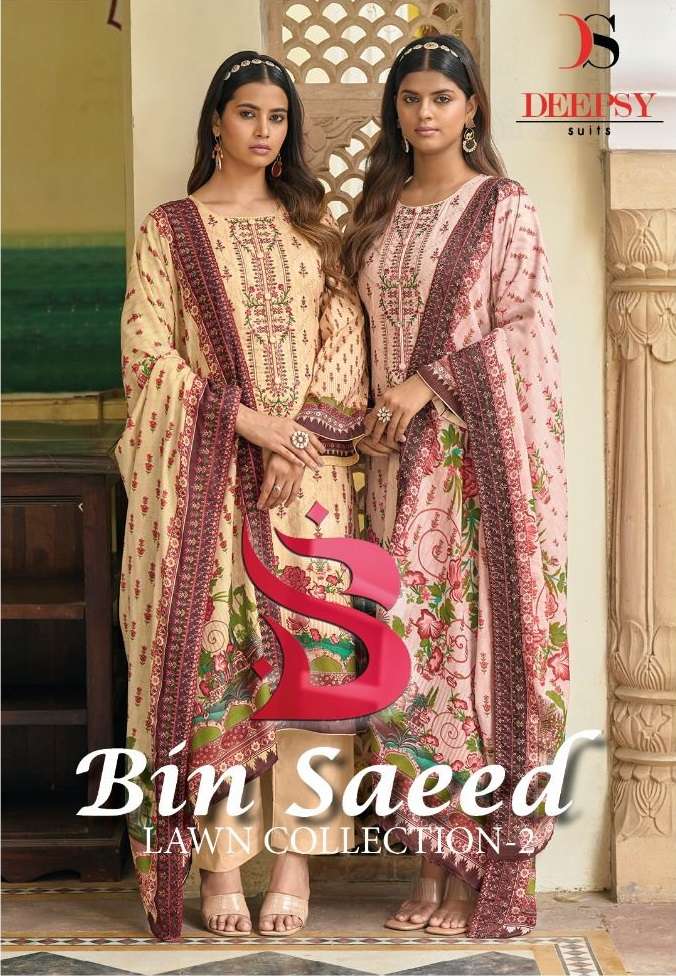 DEEPSY SUITS BIN SAEED LAWN COLLECTION VOL 2