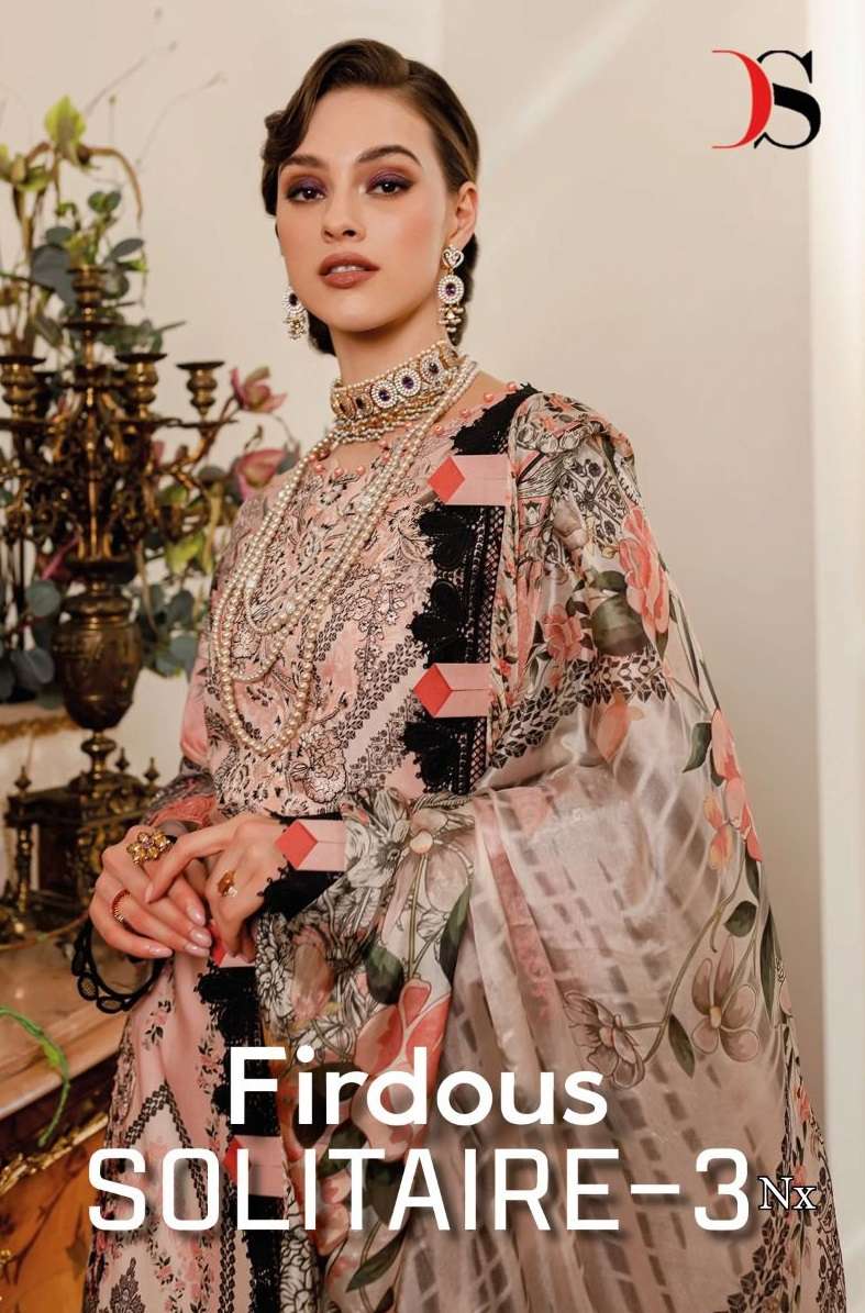 DEEPSY SUITS FIROUDS SOLITAIRE VOL 3 NX