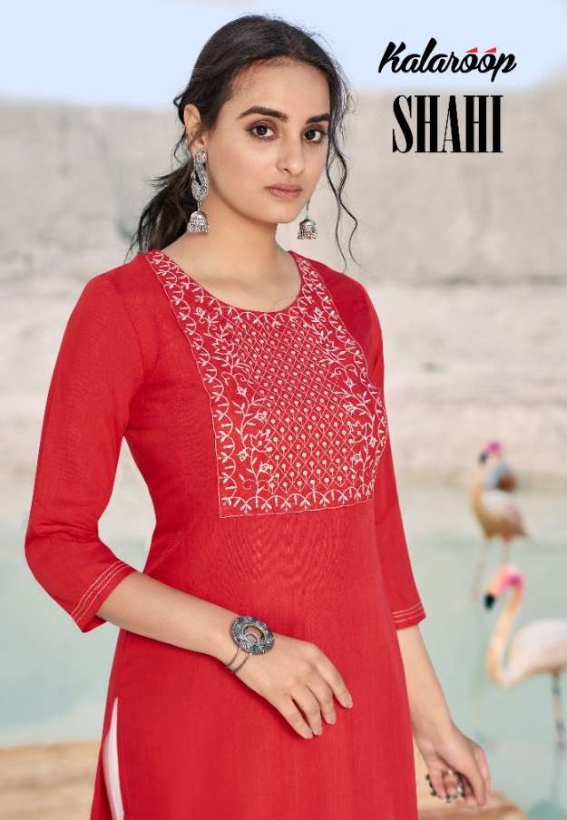 KALAROOP KAJREE FASHION SHAHI