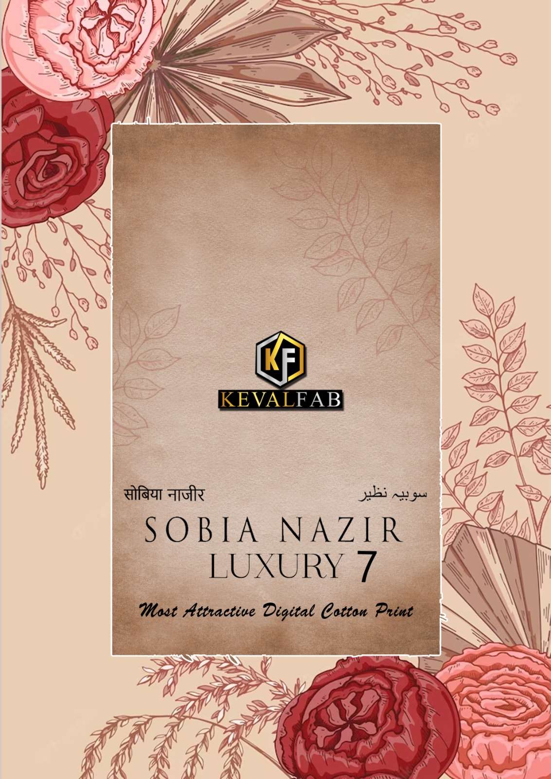 KEVAL FAB SOBIA NAZIR VOL 7 