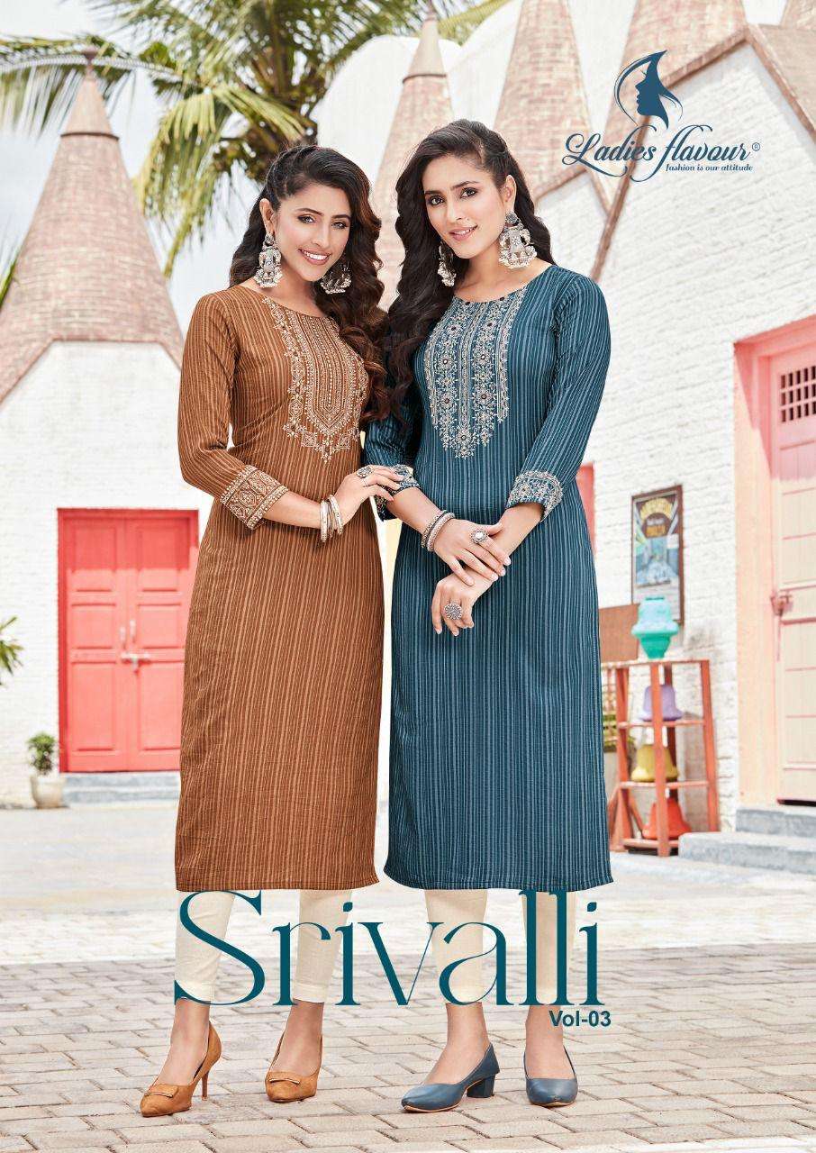 LADIES FLAVOUR SRIVALLI VOL 3