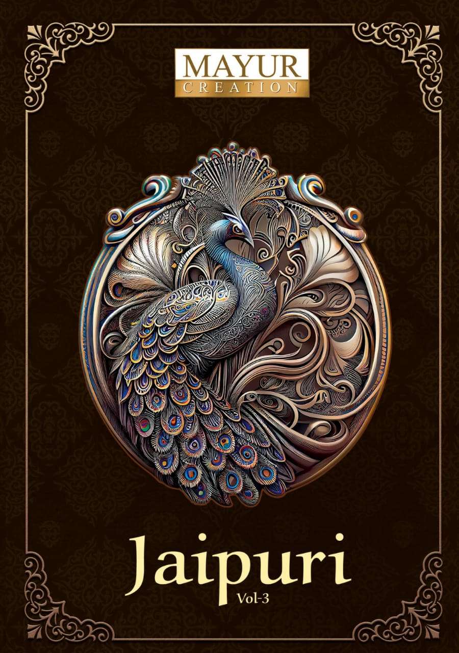 MAYUR CREATION JAIPURI VOL 3