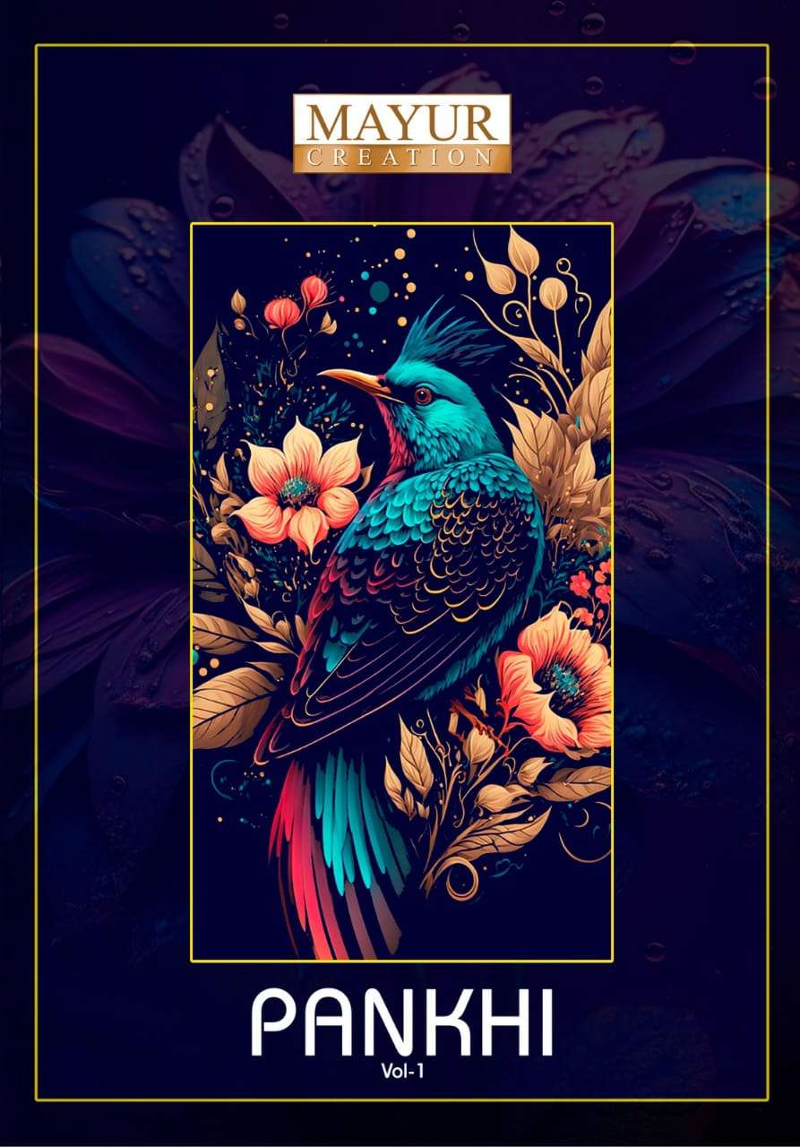 MAYUR CREATION PANKHI VOL 1